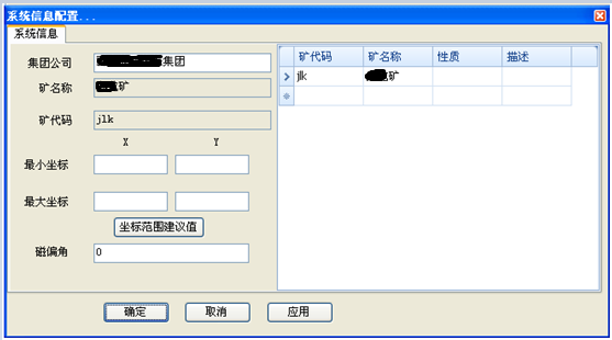 1548753984111934.png
