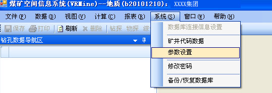 1548755163959178.jpg 三8.jpg